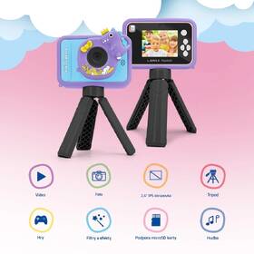 Digitální fotoaparát LAMAX PixelKid1 růžový

 obrázek produktu 7 z 11