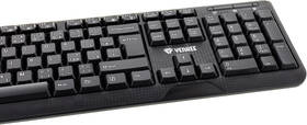 Klávesnice YENKEE YKB 1002CS Logic černá

 obrázek produktu 4 z 9