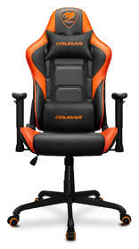 Herní židle Cougar Armor Elite černá/oranžová

 obrázek produktu 4 z 4