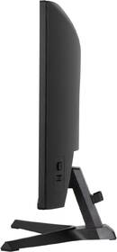 Herní monitor IIYAMA G-Master G2471HS-B1 černý

 obrázek produktu 8 z 10