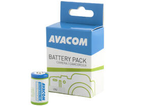 Baterie Avacom CR2, RCR2 3V 200mAh 0.6Wh bílá

 obrázek produktu 1 z 1