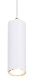 Závěsné svítidlo GLOBO Robby, 1x GU10 bílé

 obrázek produktu 2 z 2