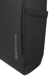 Batoh na notebook Lenovo IdeaPad Gaming Modern Backpack na 16" černý

 obrázek produktu 5 z 5