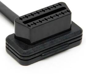 Diagnostika vozu Mobilly CBL-OBD100 

 obrázek produktu 1 z 5