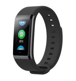 Fitness náramek Xiaomi Amazfit Cor černý

 obrázek produktu 2 z 4