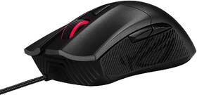 Myš Asus ROG Gladius II Core černá

 obrázek produktu 3 z 4