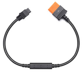 Kabel DJI Power SDC / XT60 (12V) 

 obrázek produktu 1 z 1