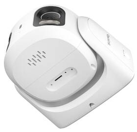 IP kamera Reolink RP-PCT16MD SMB PoE bílá

 obrázek produktu 3 z 8