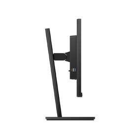 Monitor Philips 243S1/00 

 obrázek produktu 6 z 6