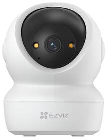 IP kamera EZVIZ H6c G1 2K bílá

 obrázek produktu 1 z 5