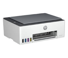 Tiskárna multifunkční HP Smart Tank 520 bílá

 obrázek produktu 3 z 5