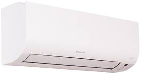 Klimatizace splitová Daikin 2AMXM50M9 + ATXP25N9 + ATXP35N9 

 obrázek produktu 1 z 3
