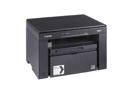 Tiskárna multifunkční Canon MF3010 černá

 obrázek produktu 4 z 5