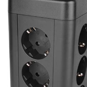 Kabel prodlužovací Huslog 15W 12xzásuvka, 2xUSB-C, 2xUSB černý

 obrázek produktu 2 z 8