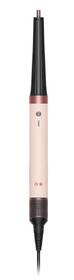 Multistyler Dyson Airwrap Co-anda 2x HS09 T1/T2 2026 rose gold/ceramic pink

 obrázek produktu 6 z 6