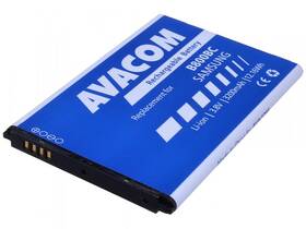 Baterie Avacom pro Samsung Galaxy Note 3, Li-Ion 3200mAh (náhrada EB-B800BEB) 

 obrázek produktu 1 z 3
