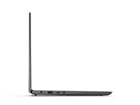 Notebook Lenovo Yoga S740-14IIL šedý

 obrázek produktu 9 z 9