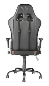 Herní židle Trust GXT 707R Resto červená

 obrázek produktu 3 z 5