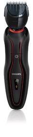 Holicí strojek Philips YS534/17 černý

 obrázek produktu 3 z 27
