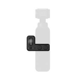 Ovládací jednotka DJI pro Osmo Pocket 

 obrázek produktu 3 z 3