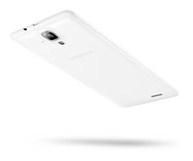 Mobilní telefon Lenovo A536 Dual Sim bílý

 obrázek produktu 6 z 14