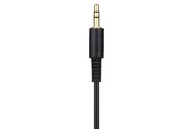 Sluchátka Pioneer SE-M521 černá

 obrázek produktu 2 z 4