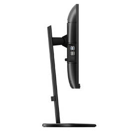 Monitor Philips 243B9 

 obrázek produktu 4 z 4