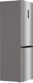 Chladnička s mrazničkou Gorenje N61EA2XL4 nerez

 obrázek produktu 15 z 17