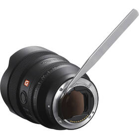 Objektiv Sony FE 14mm F1.8 GM černý

 obrázek produktu 5 z 9