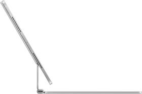 Pouzdro na tablet s klávesnicí Apple Magic Keyboard pro iPad Pro 11" M5 - IE bílé

 obrázek produktu 2 z 4