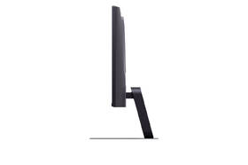 Herní monitor LG UltraGear 25G523B-B černý

 obrázek produktu 4 z 5