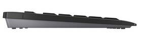 Klávesnice Cherry STREAM Wireless, CZ+SK černá

 obrázek produktu 3 z 5