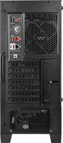 Case MSI FORGE 100R černá

 obrázek produktu 11 z 11