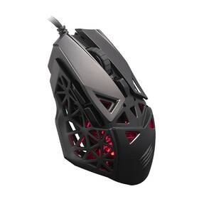 Myš MadCatz M.O.J.O. M1 černá

 obrázek produktu 1 z 4