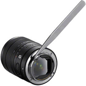 Objektiv Sony FE 8-14mm f/3.5 Fisheye G černý

 obrázek produktu 9 z 21