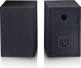 Gramofon Lenco LS-500BK černý

 obrázek produktu 5 z 7