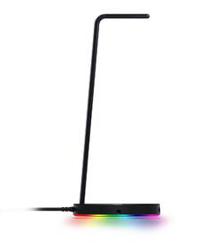 Stojánek Razer Base Station V2 Chroma černý

 obrázek produktu 2 z 6