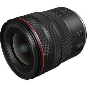 Objektiv Canon 14-35 mm f/4 L IS USM černý

 obrázek produktu 3 z 8