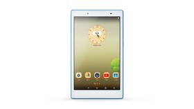 Dotykový tablet Lenovo TAB3 8 bílý

 obrázek produktu 2 z 21