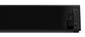 Soundbar Philips HTL3320 černý

 obrázek produktu 3 z 5
