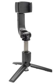 Selfie tyč FIXED Snap Action, tripod se stabilizátorem a dálkovou spouští černá

 obrázek produktu 9 z 15