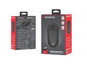 Myš Genesis ZIRCON 660 PRO RGB černá

 obrázek produktu 13 z 13