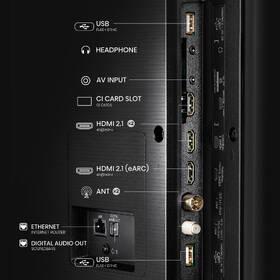 Televize Hisense 43A7Q 

 obrázek produktu 7 z 8