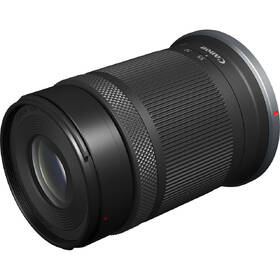 Objektiv Canon 55-210 mm f/5-7.1 IS STM černý

 obrázek produktu 7 z 9