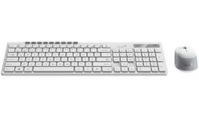 Klávesnice s myší Genius SlimStar 8230 bílá

 obrázek produktu 1 z 2