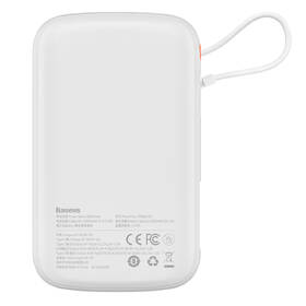 Powerbanka Baseus Qpow Pro 10000mAh 22,5W s USB-C kabelem bílá

 obrázek produktu 3 z 16