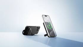 Powerbanka EcoFlow Rapid Magnetic 5000mAh černá

 obrázek produktu 3 z 11