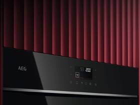 Trouba AEG TU5PB43APB černá

 obrázek produktu 5 z 12