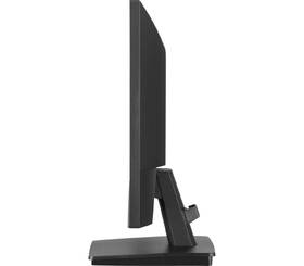 Monitor IIYAMA ProLite XU2293HSU-B7 černý

 obrázek produktu 8 z 9