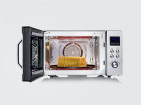 Mikrovlnná trouba Severin MW 7778 Inverter nerez/ocel

 obrázek produktu 3 z 7